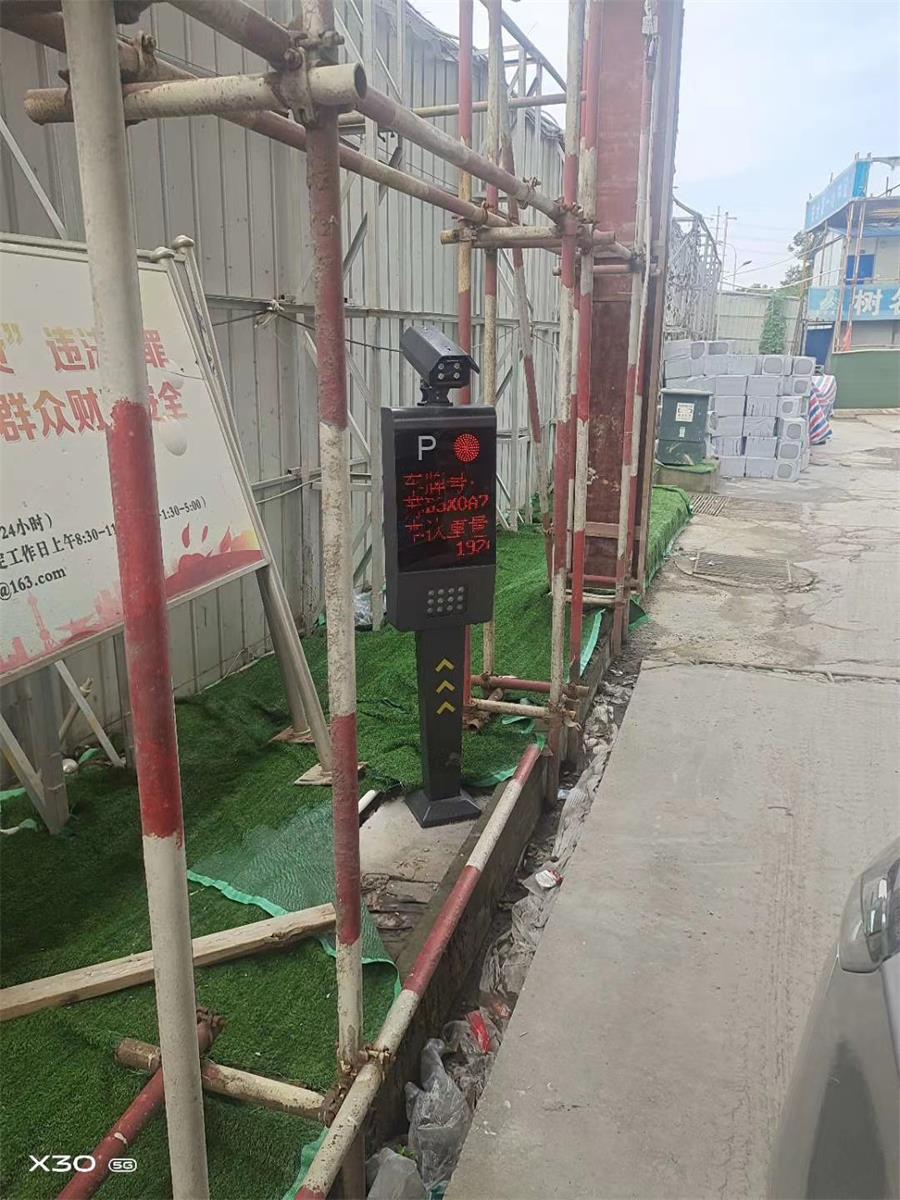 无锡电子汽车衡厂家